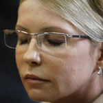Всплыл страшный диагноз Юлии Тимошенко!