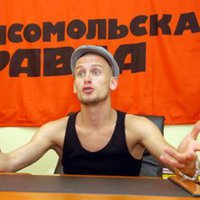 Пермский рэпер Сява записал видеоответ Жириновскому
