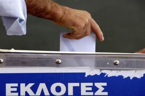 В Греции начались повторные парламентские выборы